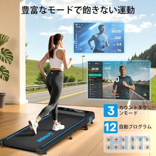 ラスト1点✨ランニングマシン ルームランナー 家庭用 最大傾斜9%