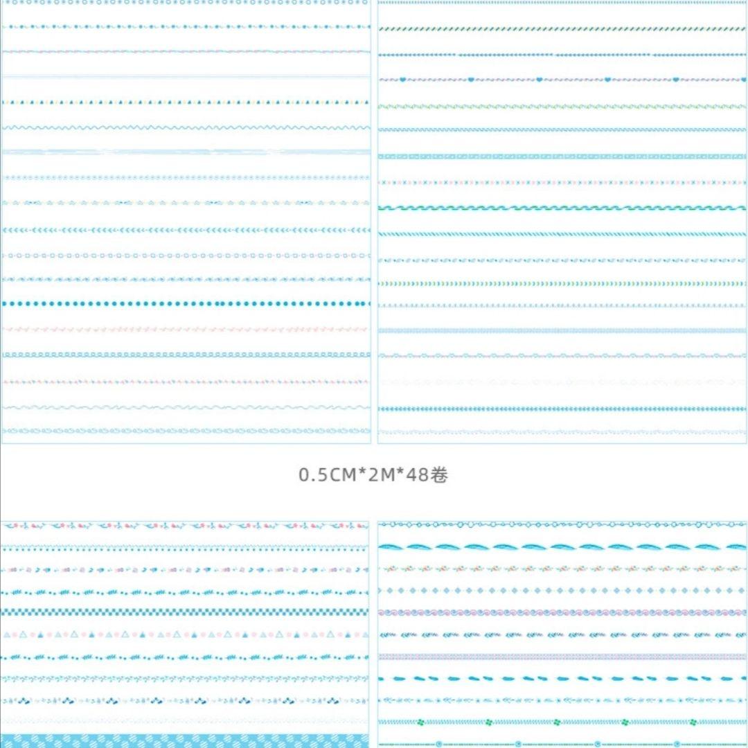 海外マステ♡韓国系マスキングテープ120点セット（青系）