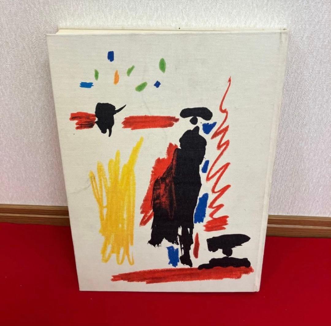 Toros y Toreros パブロ・ピカソ 1961