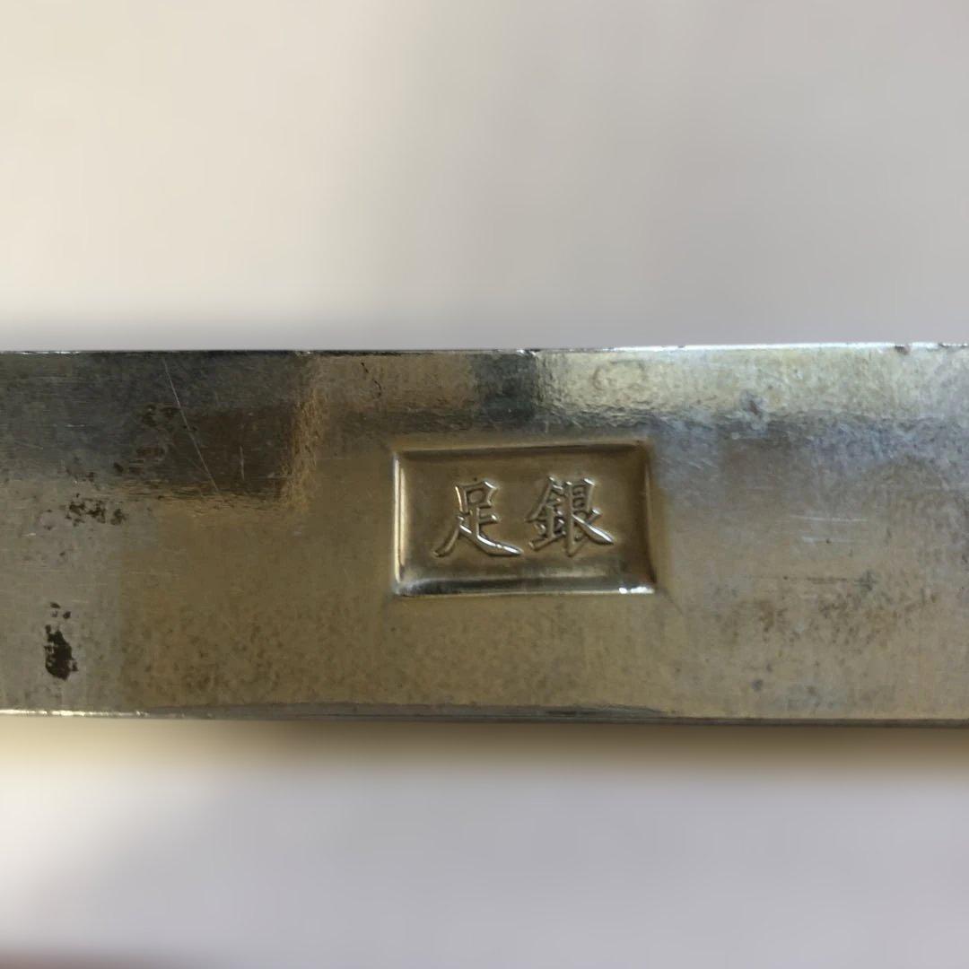 銀足　　金属製ドラゴン彫刻定規 約30cm