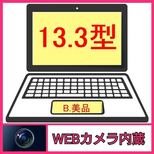 G83LY/13世代i5/SSD 512GB/16GB/FHD/13.3光沢液晶