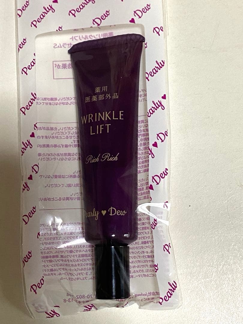 新品未使用✨薬用リンクルリフト美白パウダークリーミーファンデション　セット