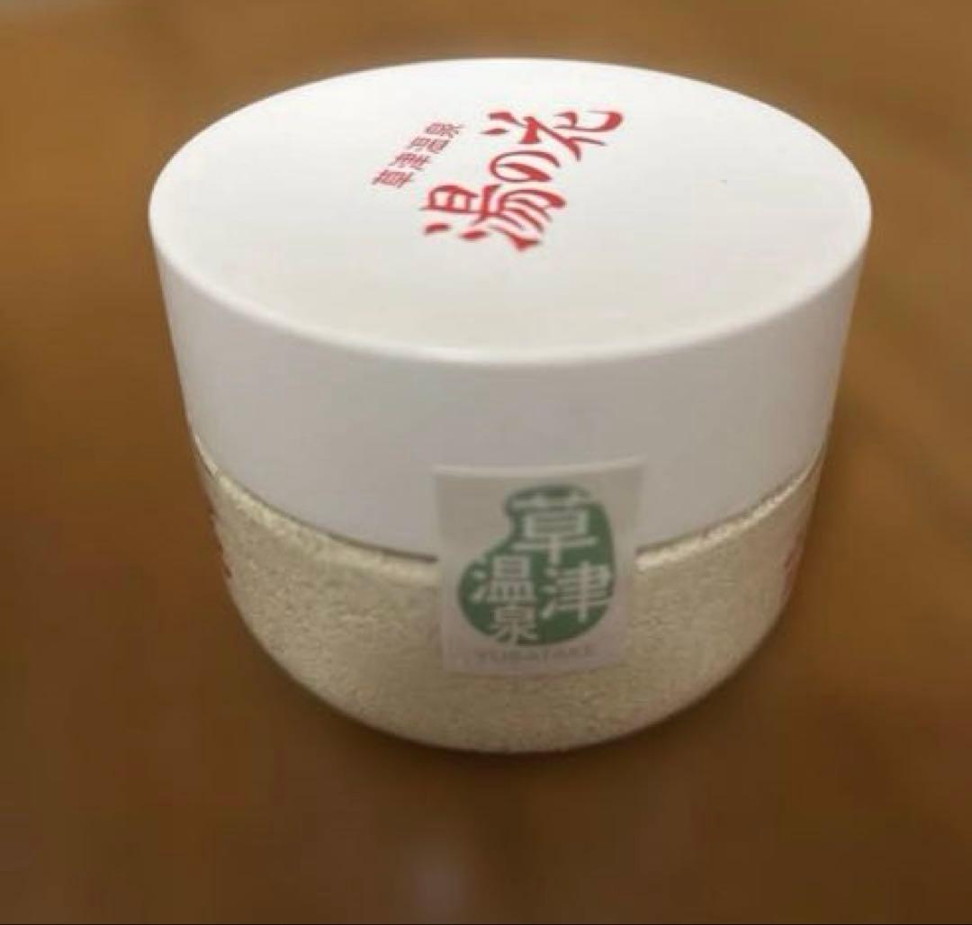 【新品未開封】草津温泉 湯畑　湯の花 入浴剤　２個