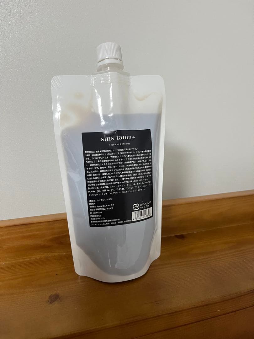 【中古・残量400g】sins 0.0 タンニン リフィル