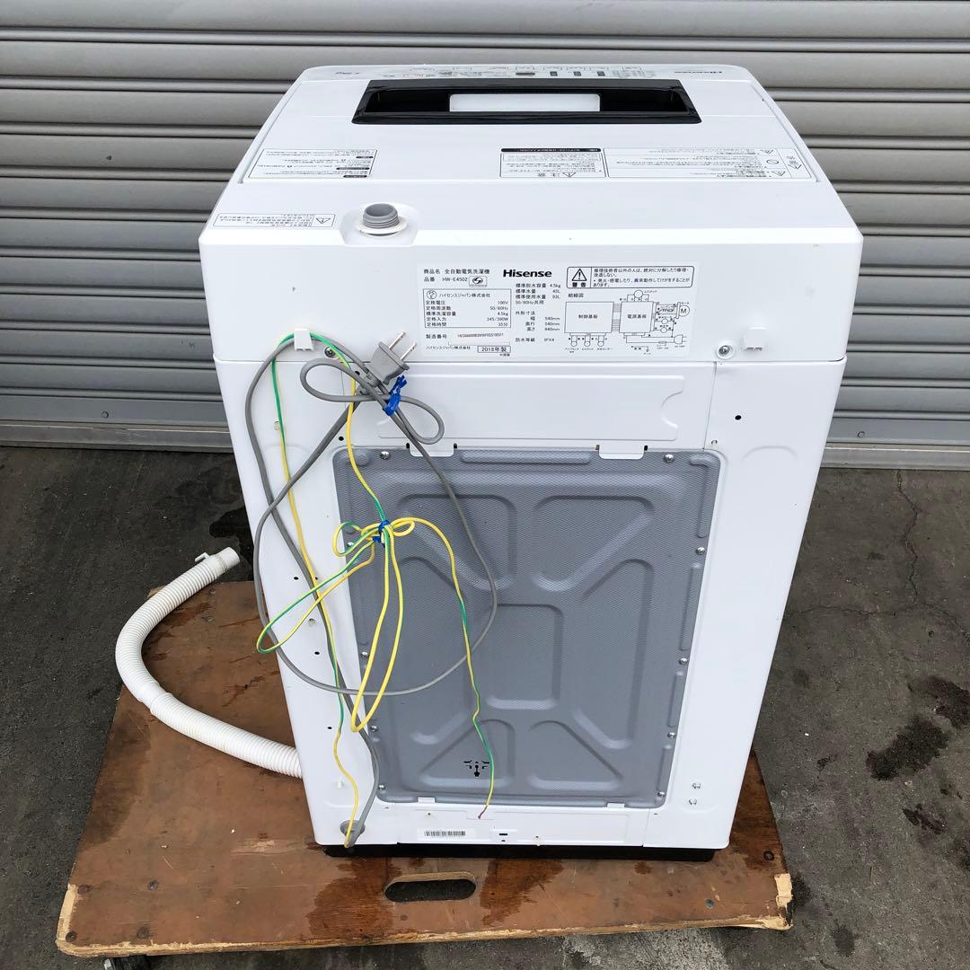 Hisense 洗濯機 容量4.5kg 2018年製 HW-E4502