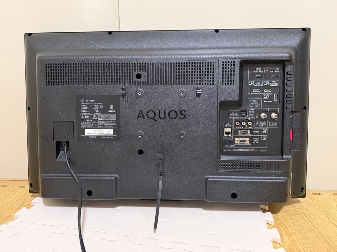 シャープ LC-32W25 32型2016年製⭕️ 地上、BS/CS、動画可テレビ
