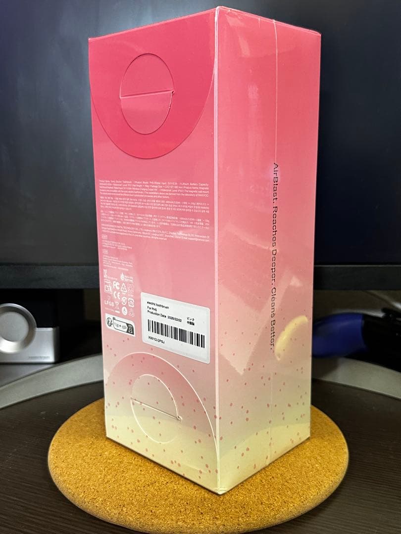 RANVOO AirBlast 電動歯ブラシ