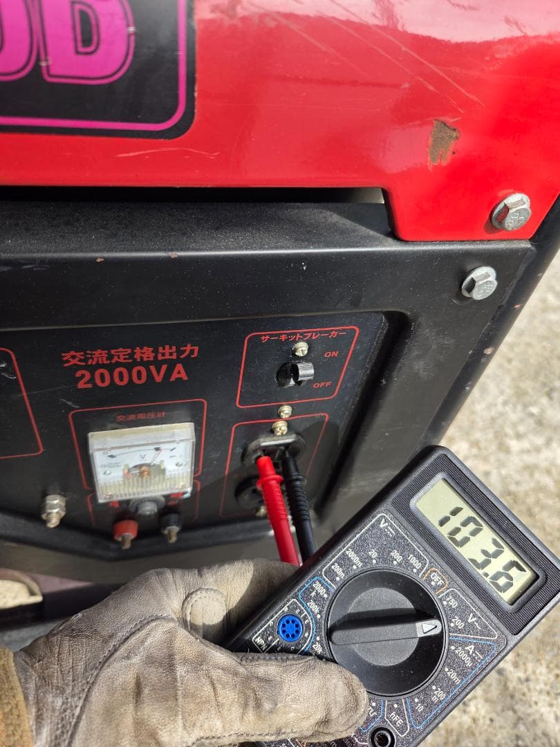 発電機 EG-2060D　動作確認済み　引き取り限定