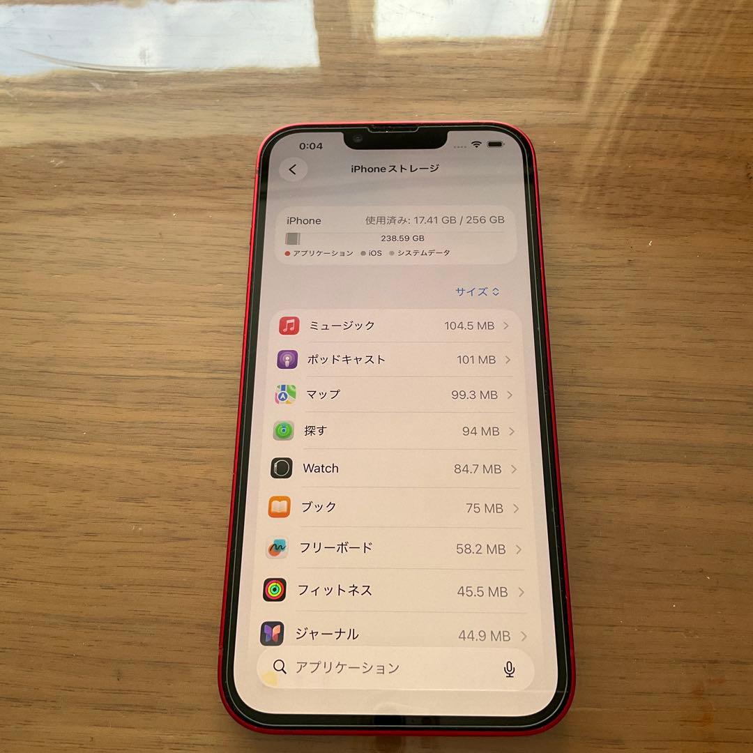 iPhone13 レッド　256GB ジャンク