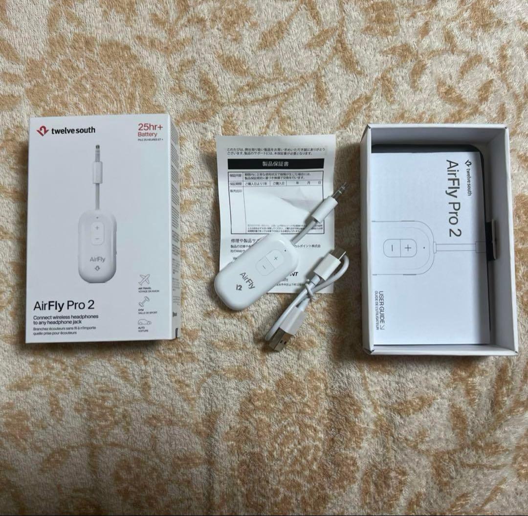 【未使用】AirFly Pro 2 エアフライ プロ2
