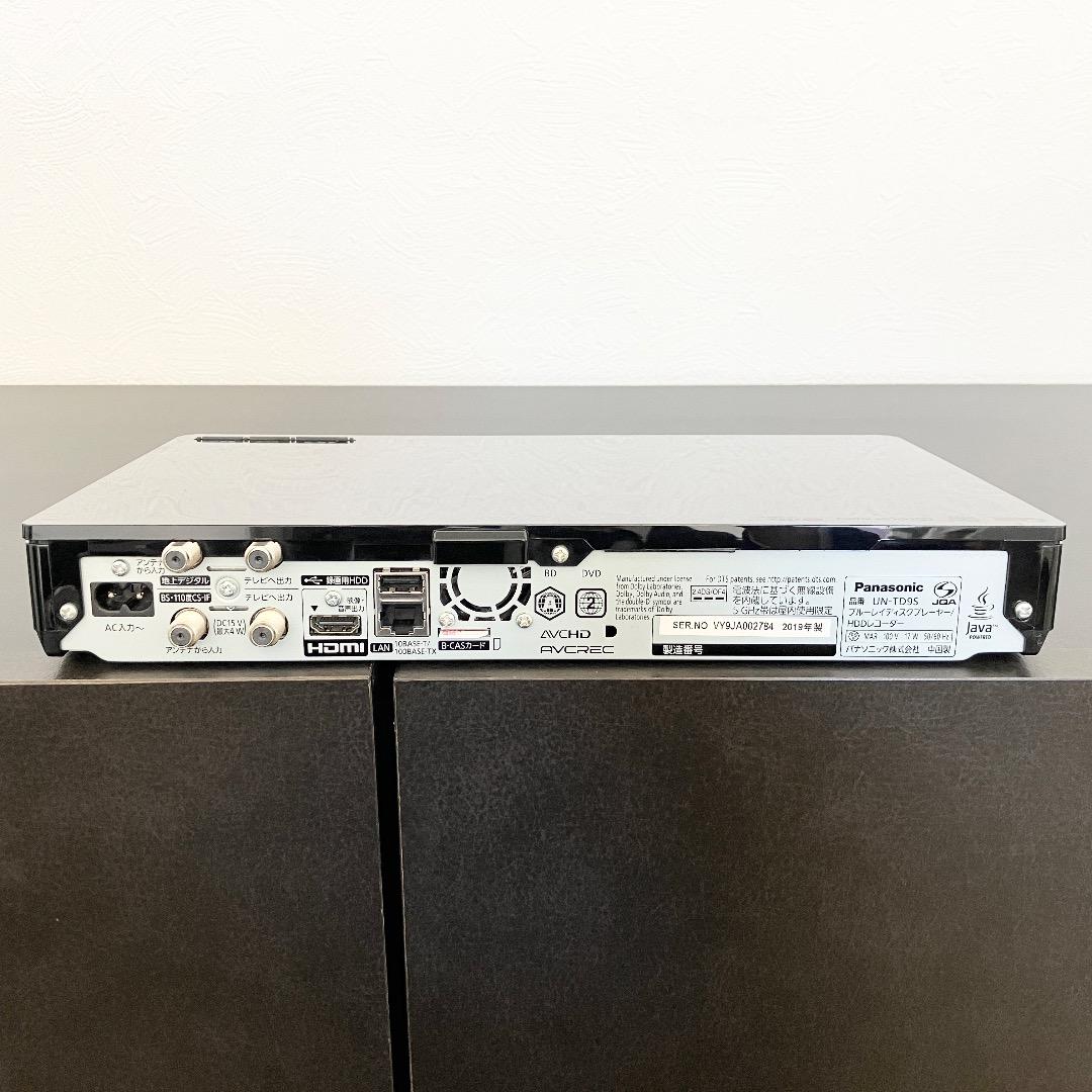 Panasonic 防水ポータブルテレビ HDDブルーレイレコーダー 動作確認済