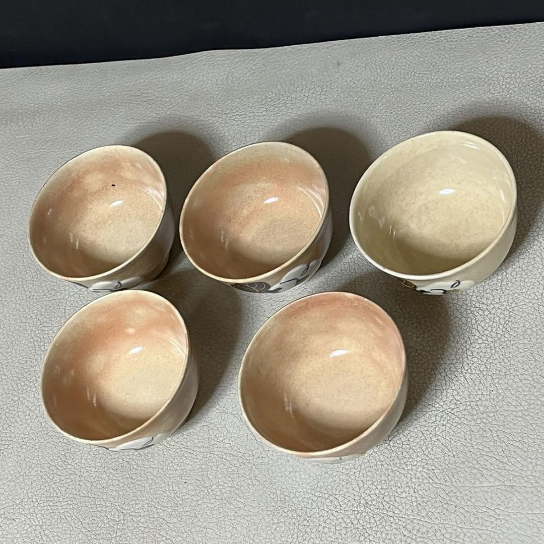 三浦竹軒 煎茶碗 五客 共箱 茶道具 煎茶道具 【k3366a】
