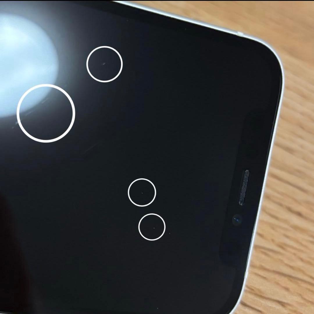 Apple iPhone 12 mini ホワイト 本体 128gb