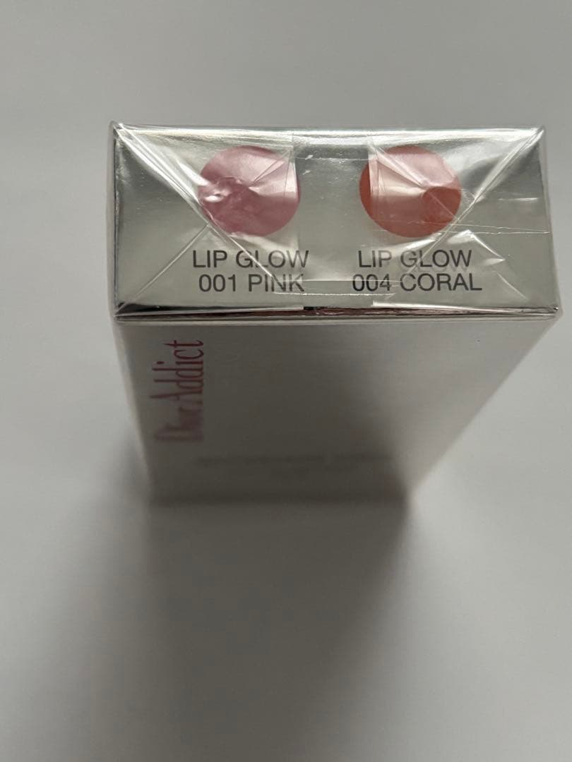 Dior Addict Lip Glow トラベルコレクション デュオ