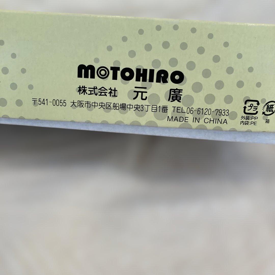 スキルタペストリー手作りキット　ビーズのれん玉のれん