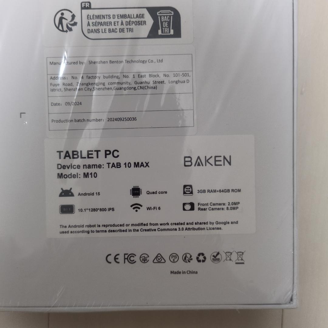 チ*ン様 【新品未使用】 Android 15 10インチ タブレット 12GB