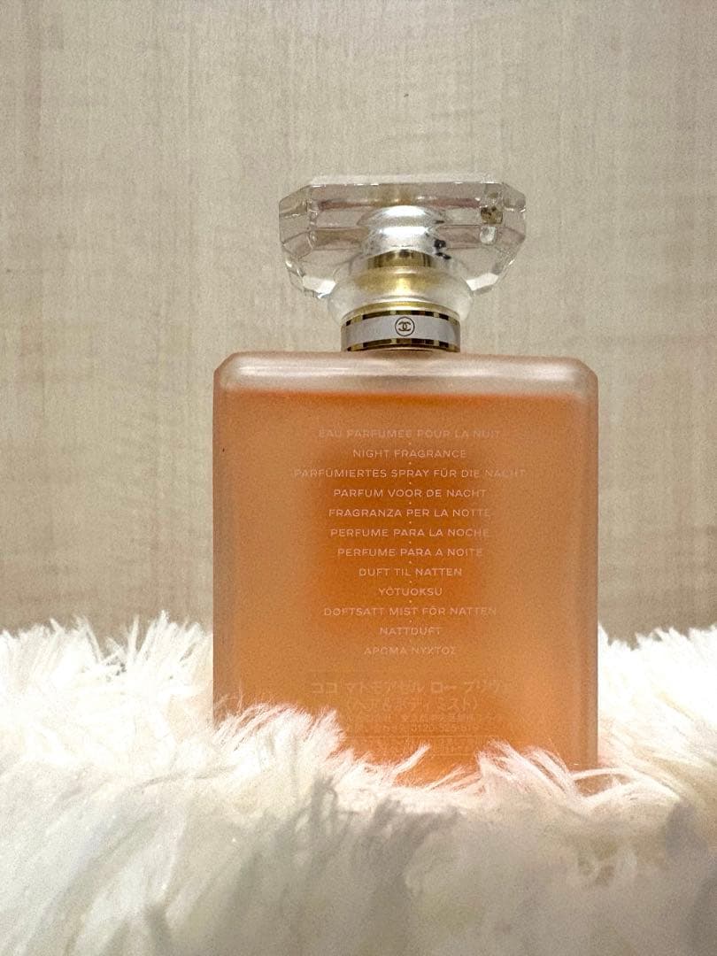 CHANEL シャネル ココ マドモアゼル ロー プリヴェ　100ml