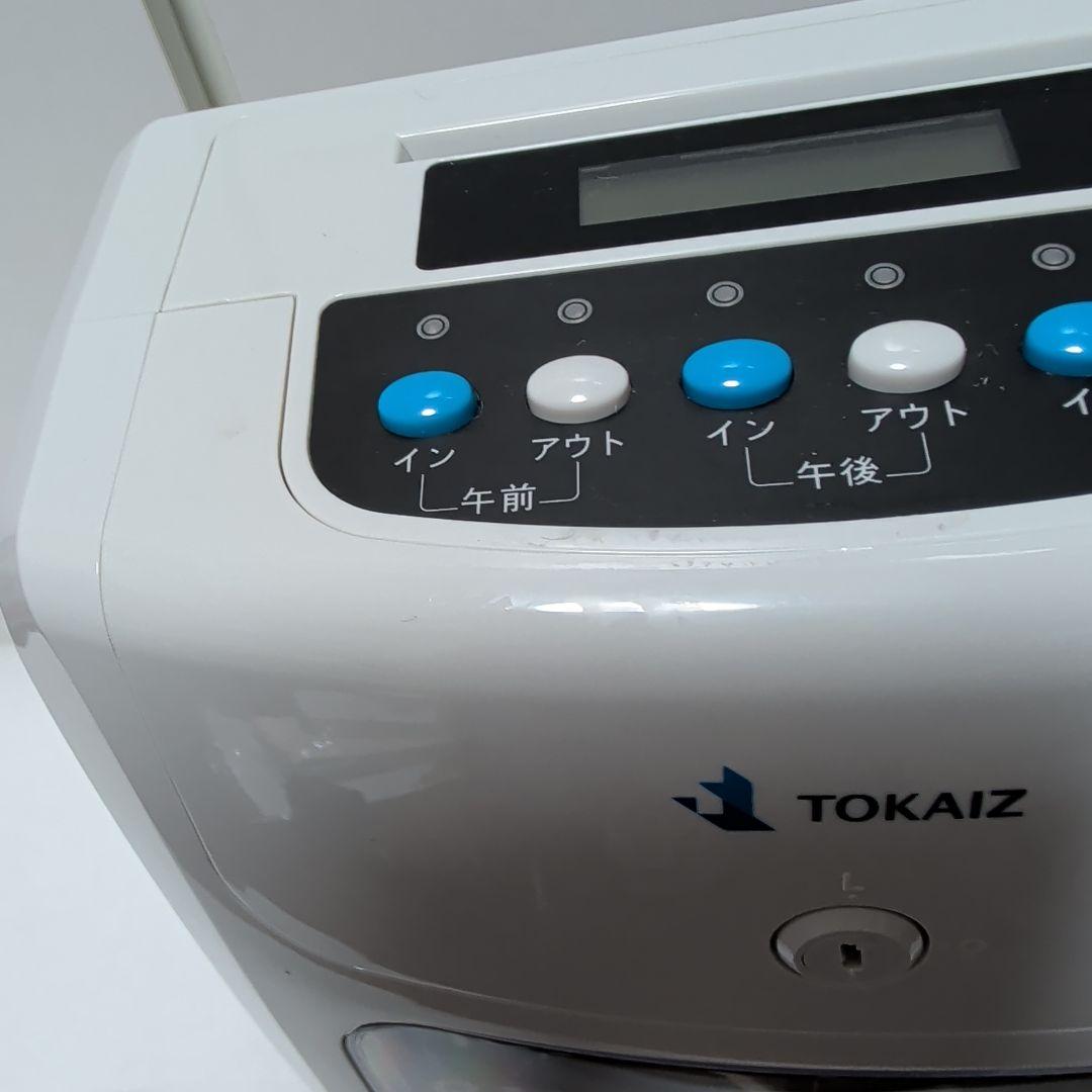 美品！簡単！タイムレコーダー/タイムカード大容量カートリッジ付