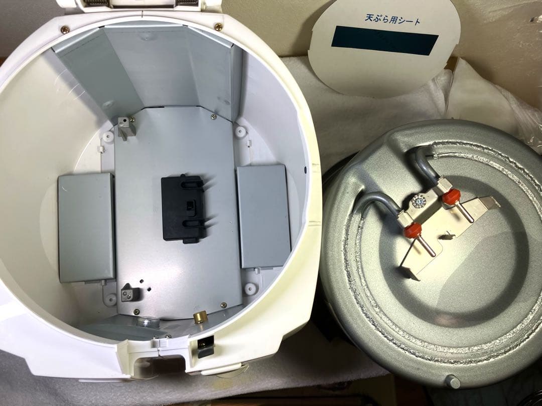 ◉廃盤希少【未使用 クリーンフライヤー DF-535T 電気フライヤー】