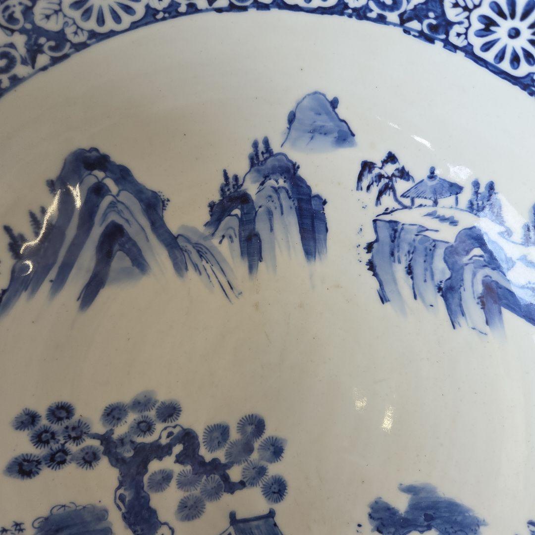 青白磁 風景画 ボウル