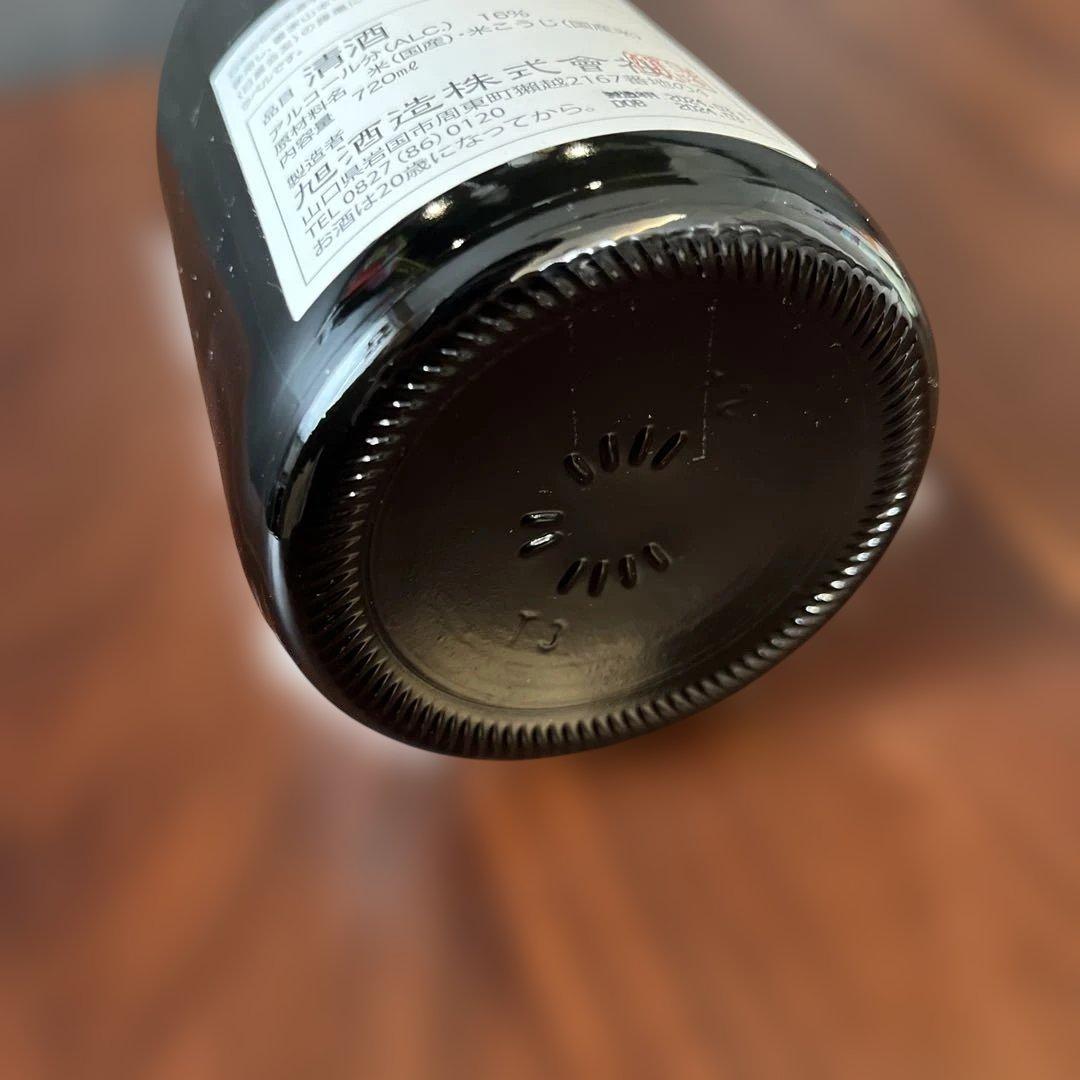 獺祭 その先へ　磨　清酒 720ml 16%