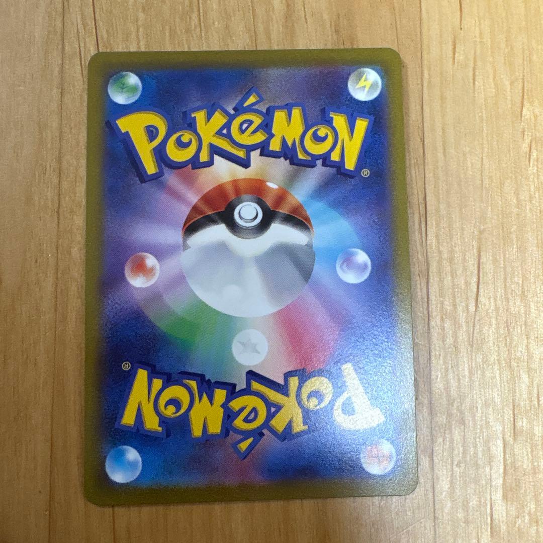 【美品】ポケモンカード　スタートデッキ　ガラル三鳥　ur 3枚