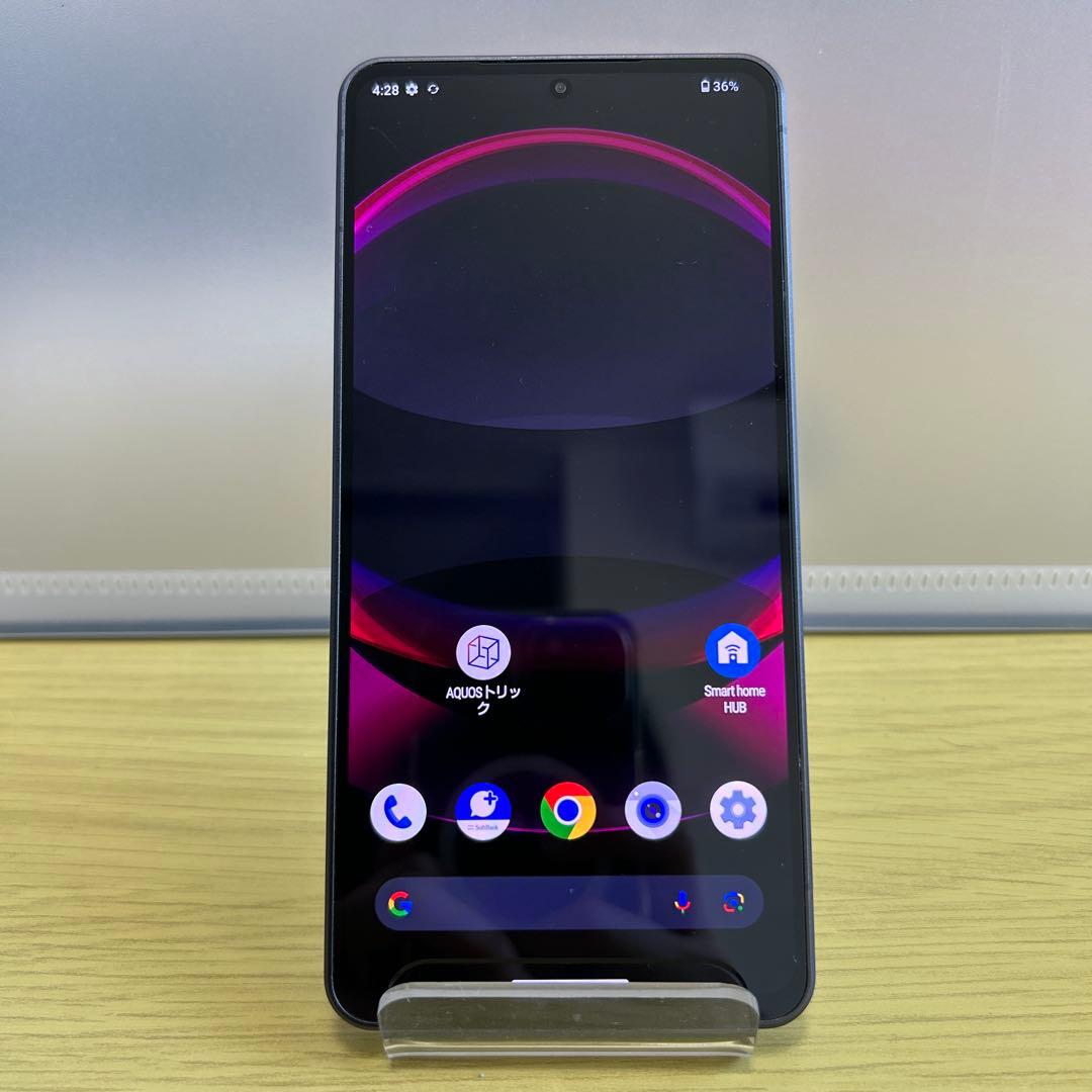 AQUOS R8 Pro ブラック d58