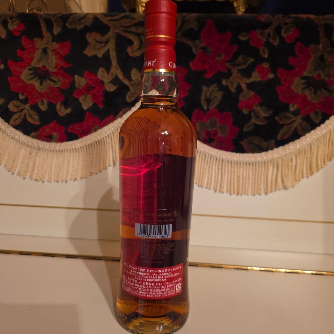 [新発売] [数量限定 ] Glen Grant 12年 最安値 8800円 !