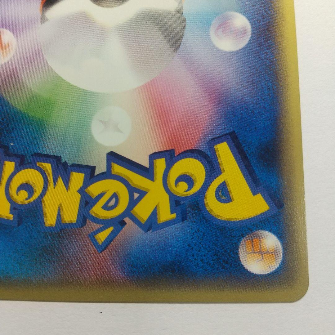 こ*ん様 ポケモンｅカード ゼニガメ メルカリ出品