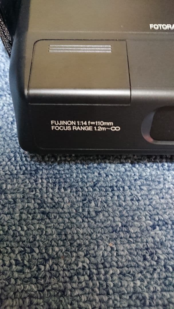 フジフィルム フォトラマ SYSTEM 800