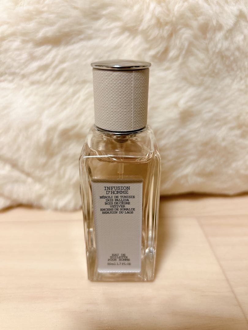 プラダ PRADA インフュージョン オム 50ml 香水