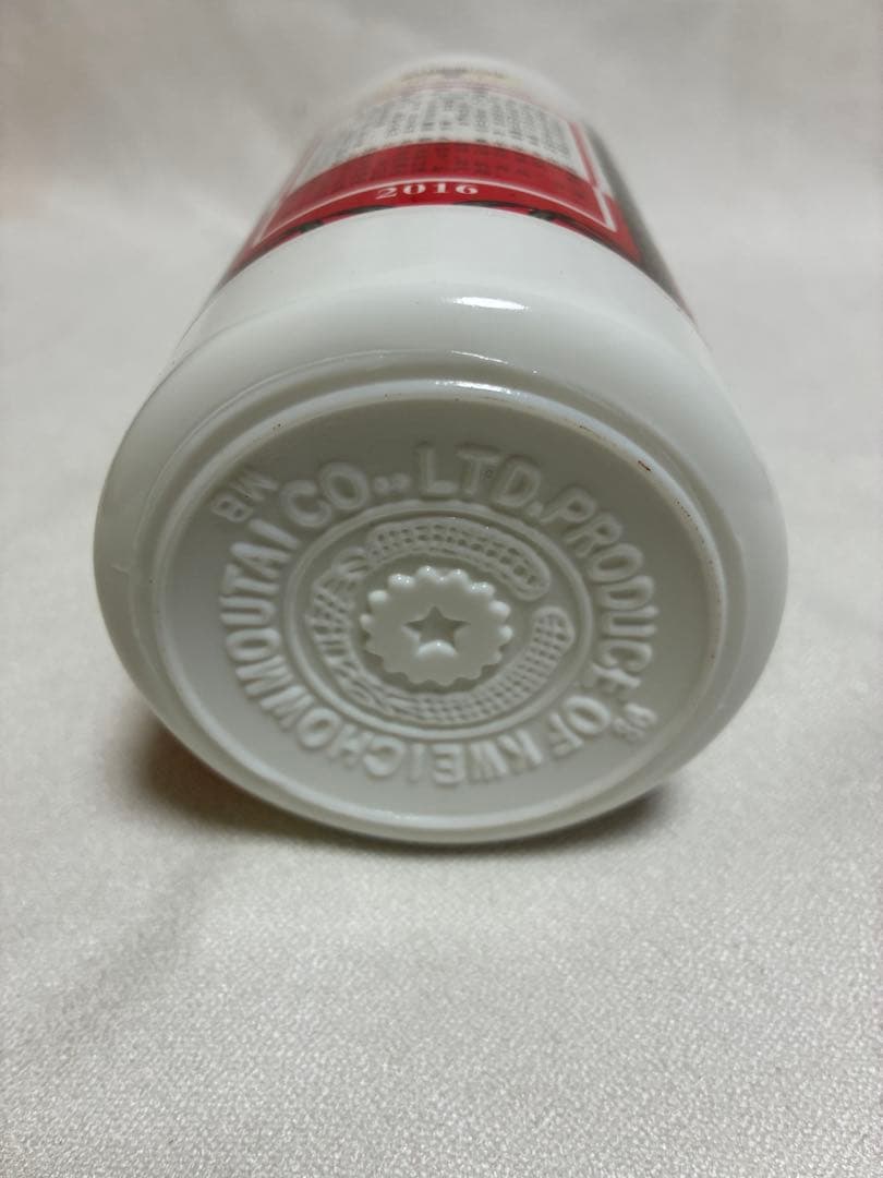 Kweichow Moutai 2016年製 500ml 白酒