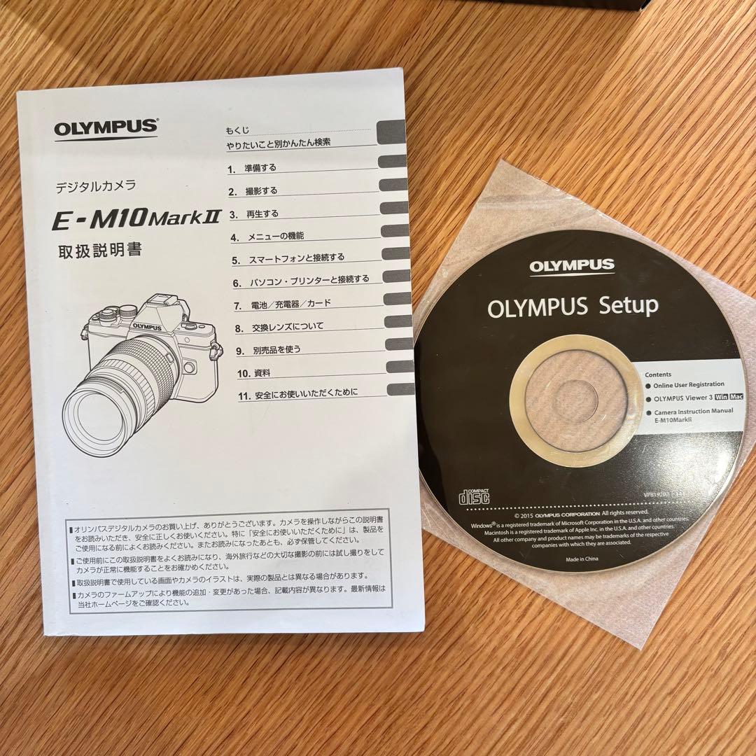 オリンパス OM-D E-M10 Mark Ⅱ ダブルズームレンズキット