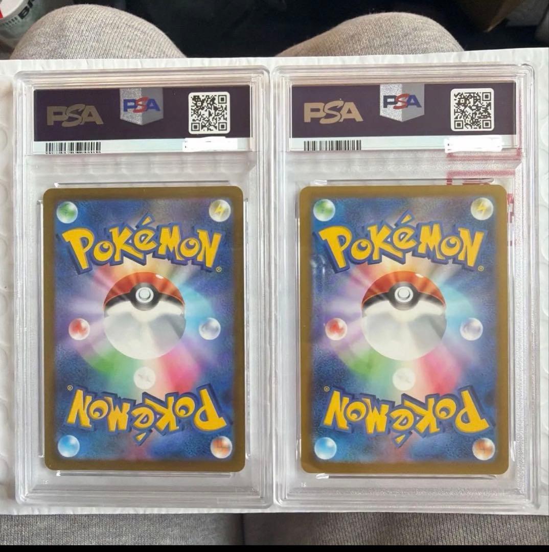 ポケモンカードピカチュウプロモマック、スカバイPSA10 2枚セット
