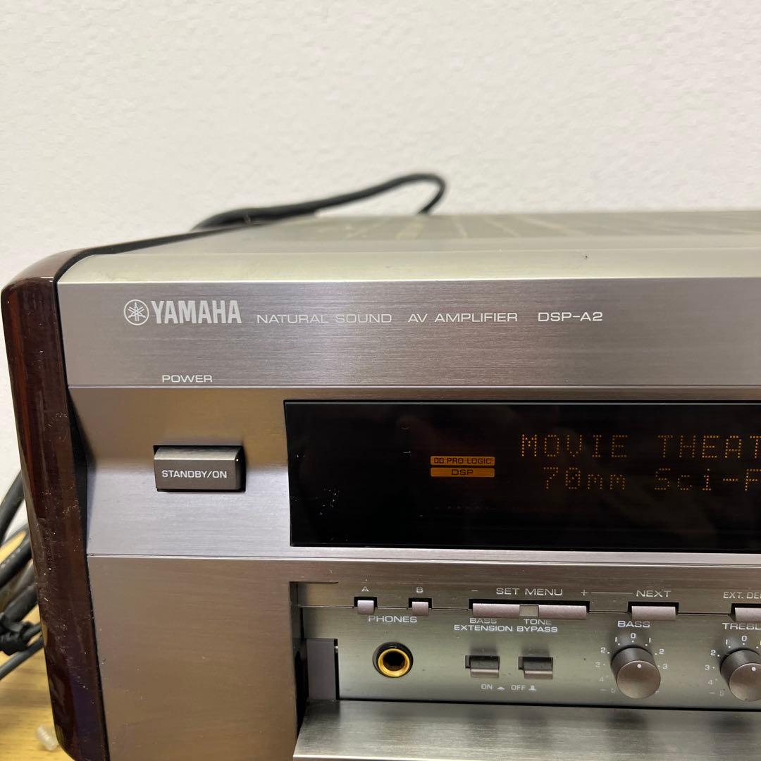 YAMAHA AV アンプ　音楽機材　DSP-A2 NATURALSOUND