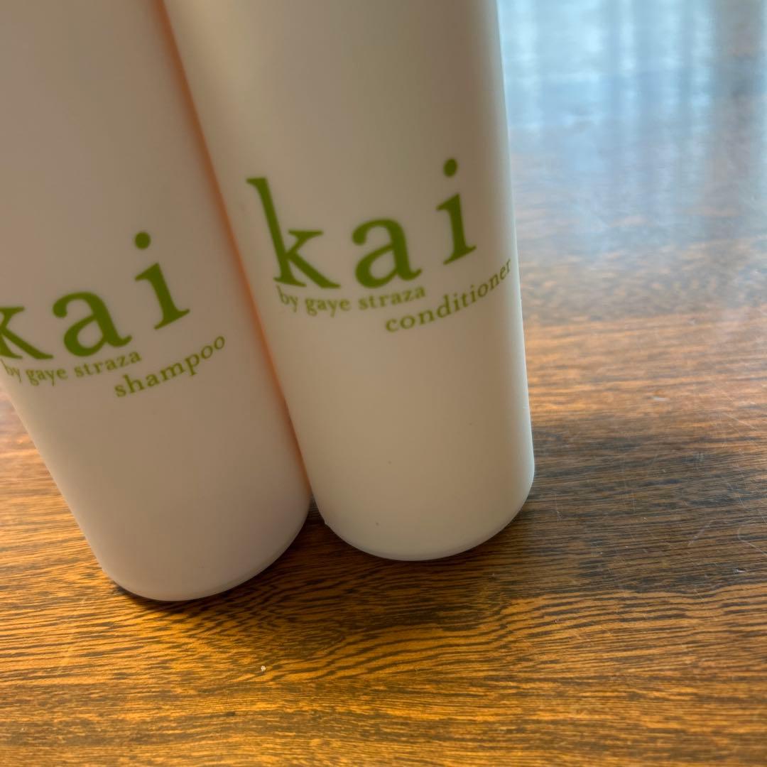 ハワイ　kaiシャンプーコンディショナーセット