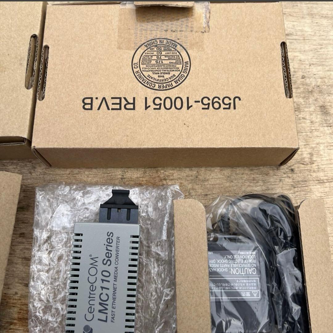 2個セット/CentreCOM LMC112 メディアコンバータ 中古