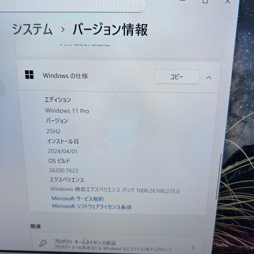 【第12世代i5／メモリ16GB／SSD512GB】DELL バッテリー超良好