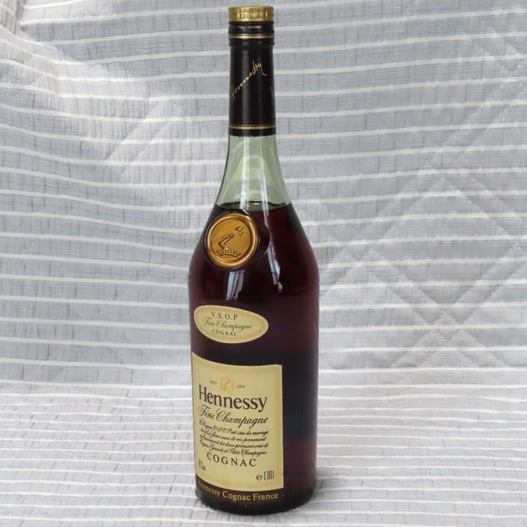 【pdf】Hennessy VSOP Fine Champagne