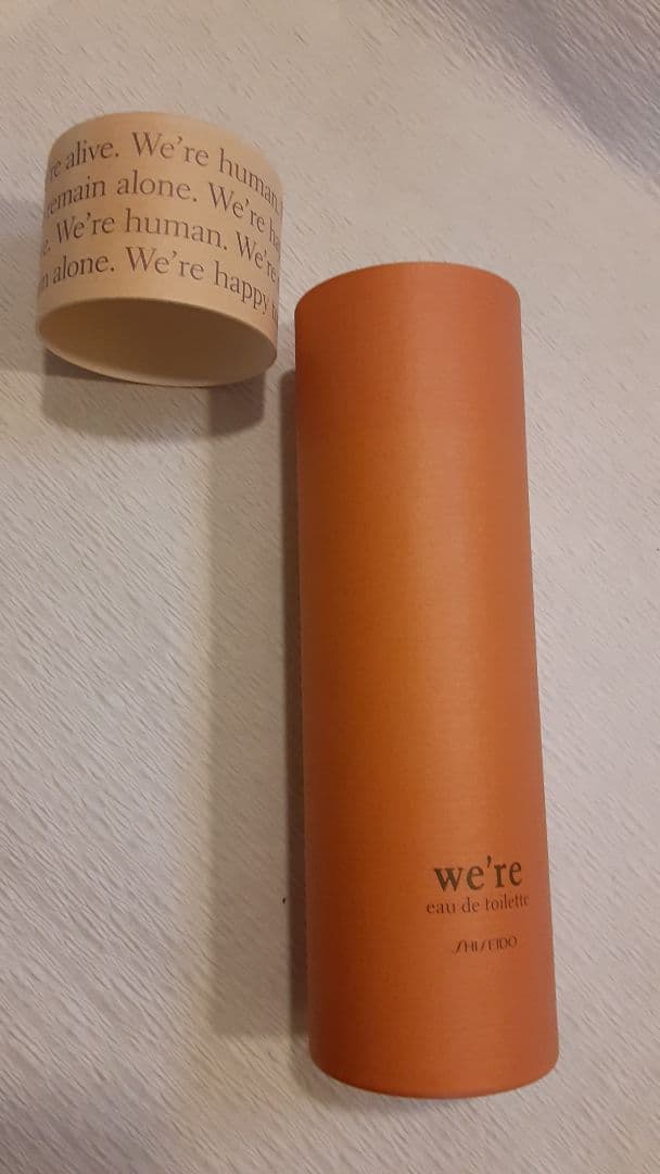 資生堂ウィアwe're　オードトワレ50ml　廃盤品
