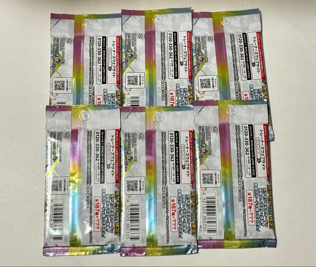 ポケモンカード テラスタルフェス 6パック ポケカ 未開封パック ブイズ