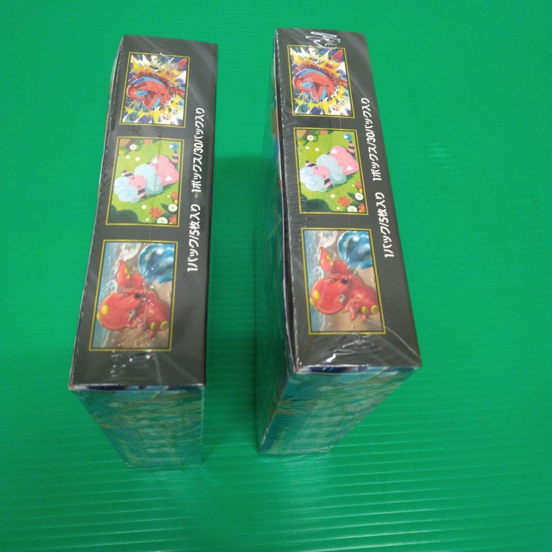 ポケモンカードゲーム ニンジャスピナー 2boxセット