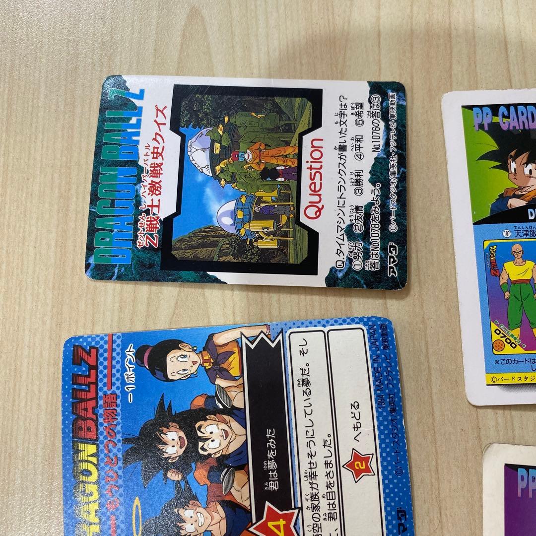 【まとめ売り】ドラゴンボール PPカード 10枚セット