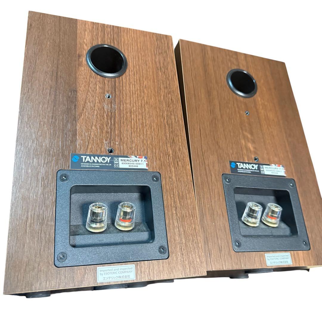 TANNOY Mercury 7 スピーカー