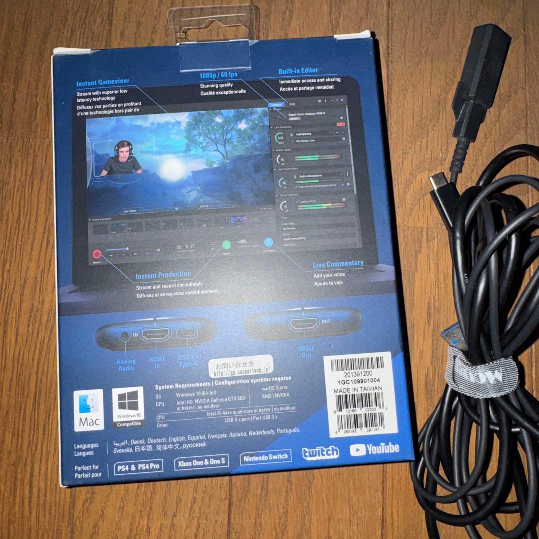 Elgato HD60 S ゲームキャプチャ