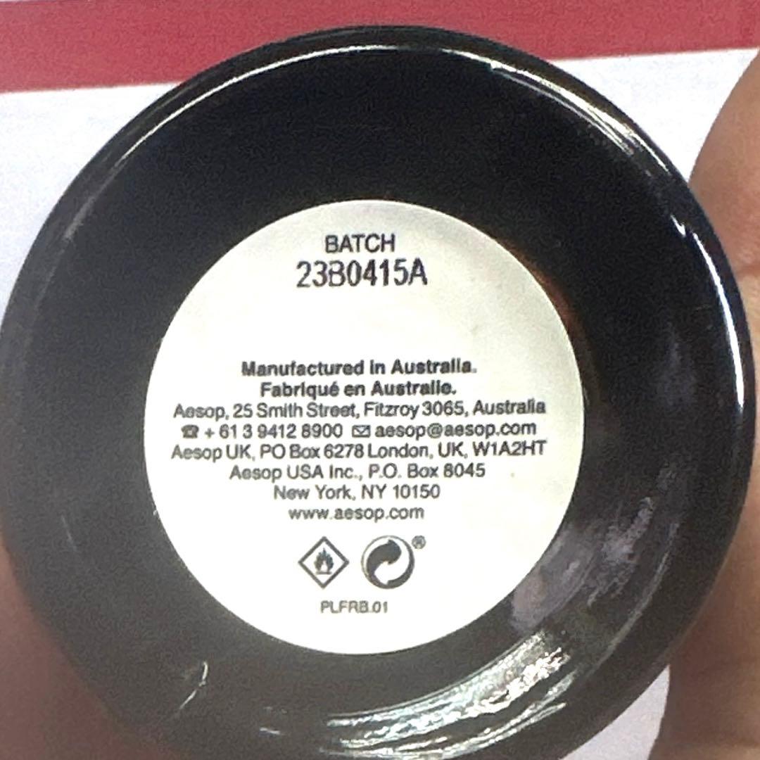 Aesop Tacit 50mL ユニセックス香水