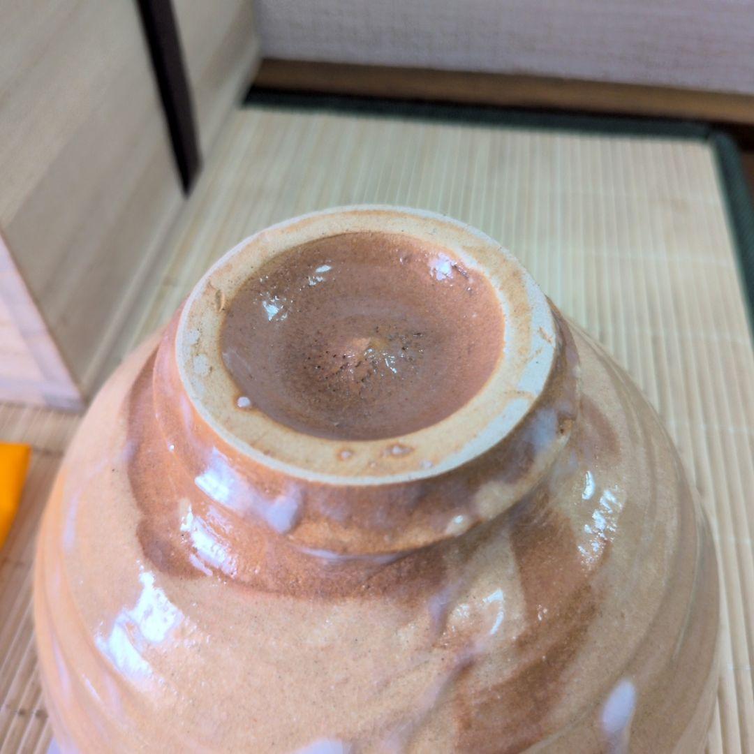 【極美品】『萩焼』『渋谷泥詩造』　抹茶碗　共箱　茶道具