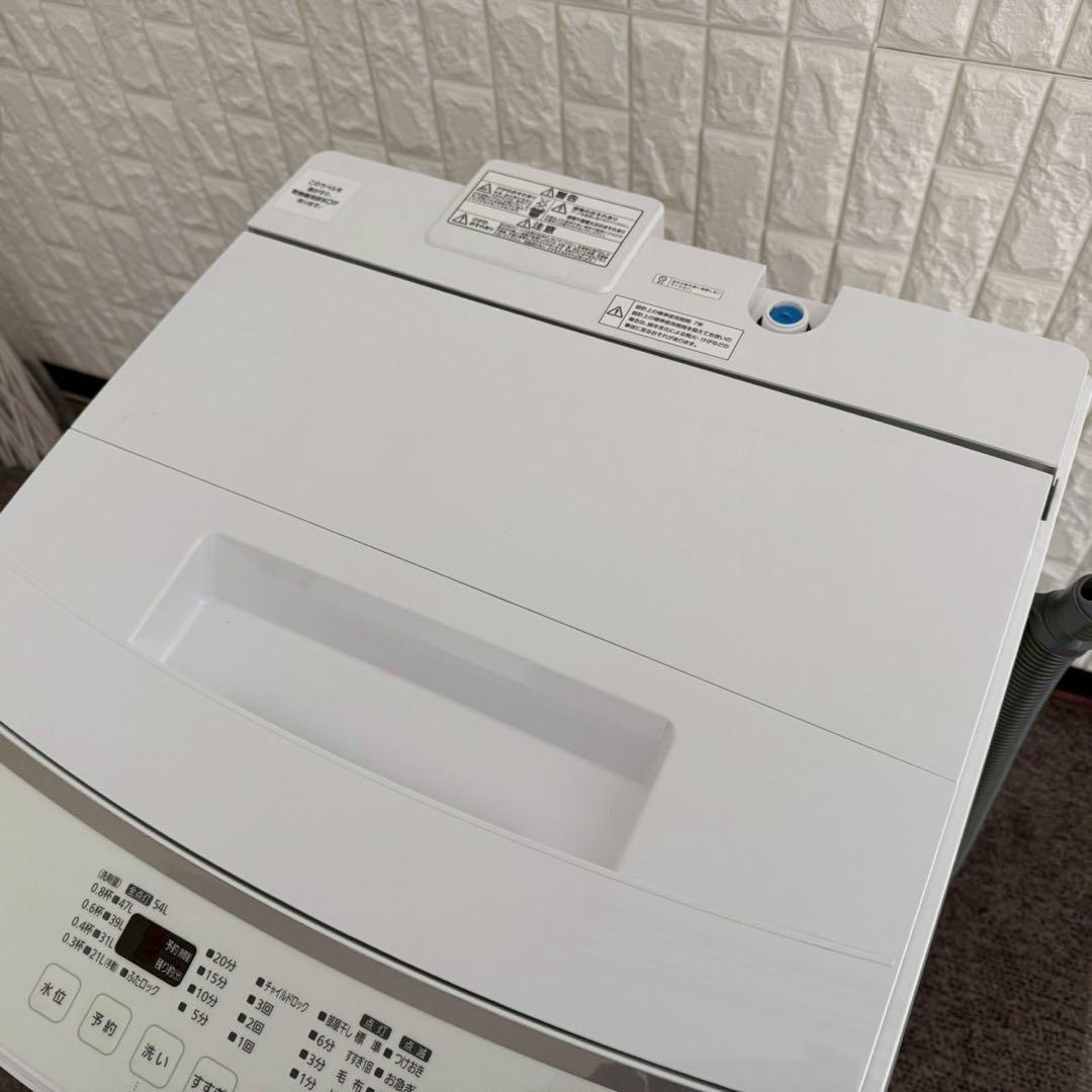 都内23区送料無料❗️アイリスオーヤマ　IAW-T705E 洗濯機　2021年製✨