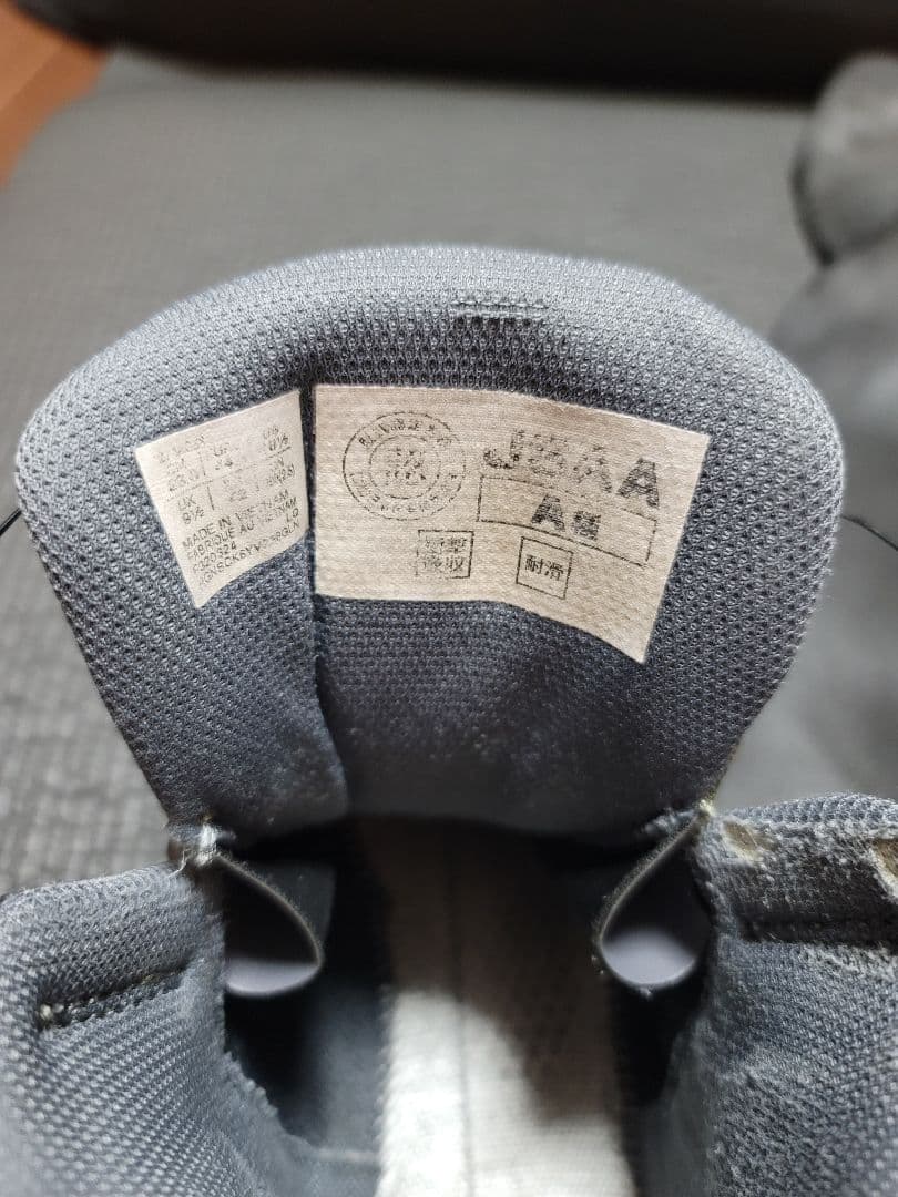 asics安全靴ウィンジョブCP214　28㎝