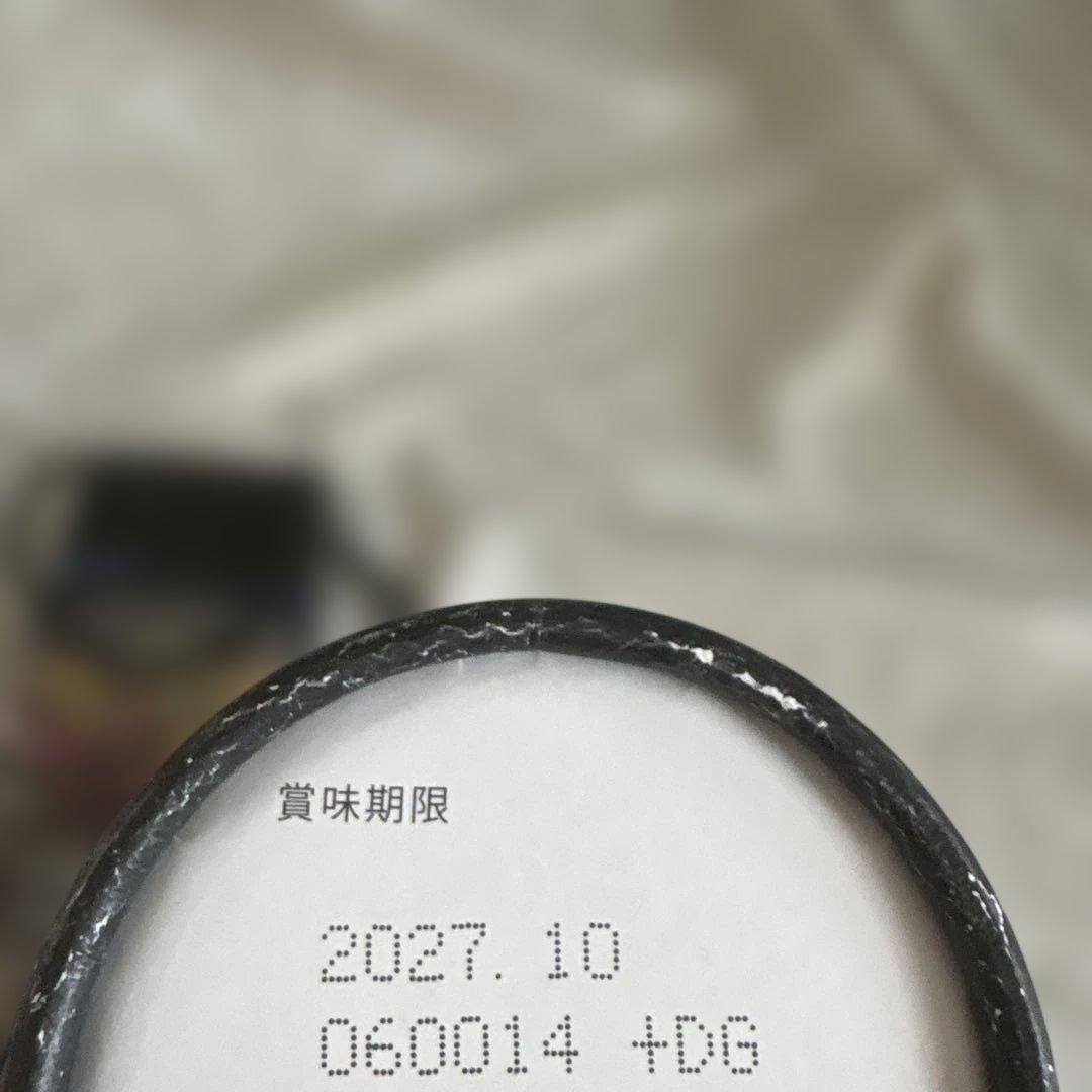 Esthe Pro Lab ハーブザイム 500ml Orax バッグ付き